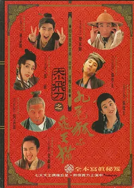 精品中文字幕不卡在线视频