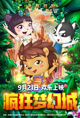 68283泰国美女