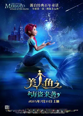 激情欧美一区二区