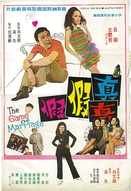 每日更新在线观看