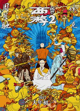 7看k