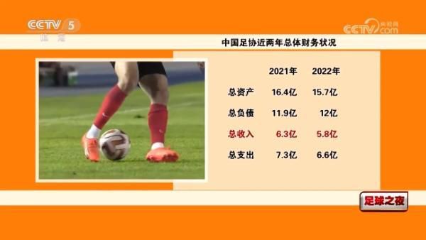 久久夜色国产精品噜噜