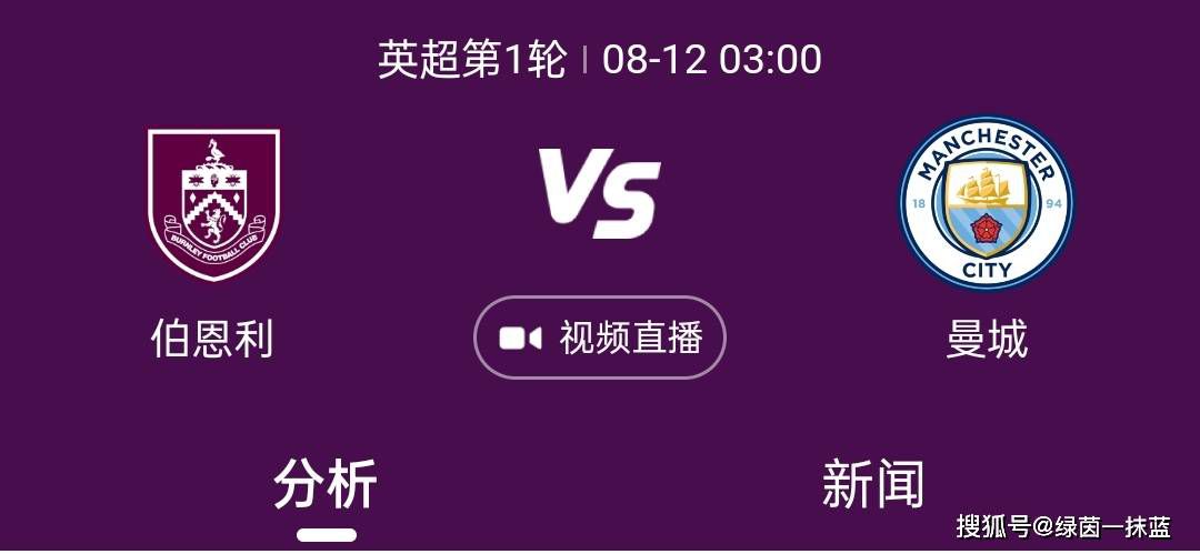 中文字幕一区二区三区四区