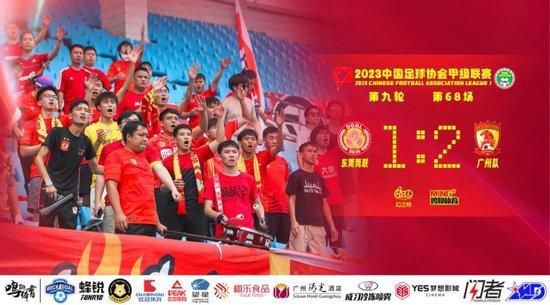 国产亚洲第一