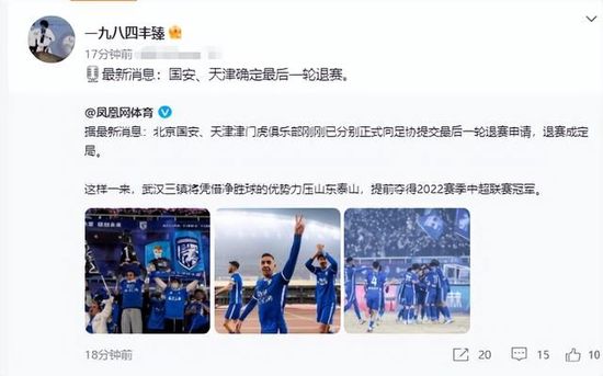 打屁股从白打到嫩红网站