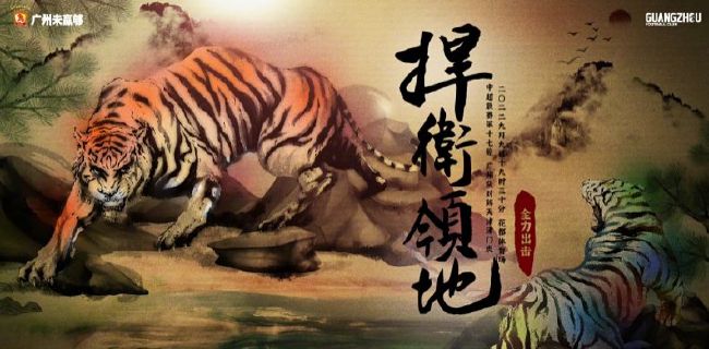 国产无遮挡在线视频免费观看