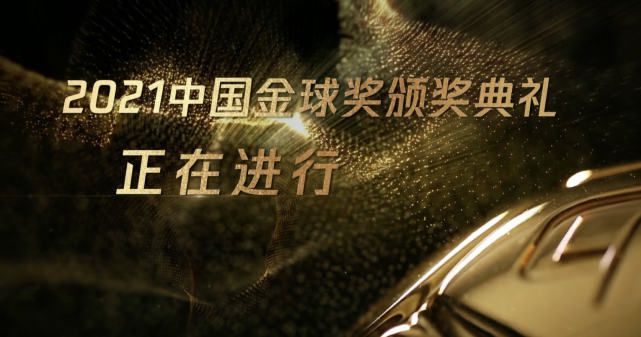 欧美激情综合一区