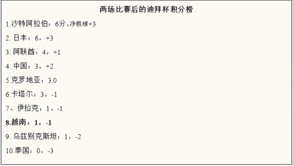 久久夜色精品国产噜噜av小说