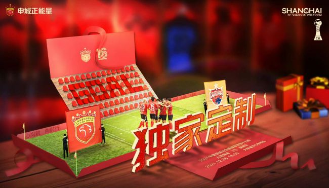 亚洲国产精品视频在线观看