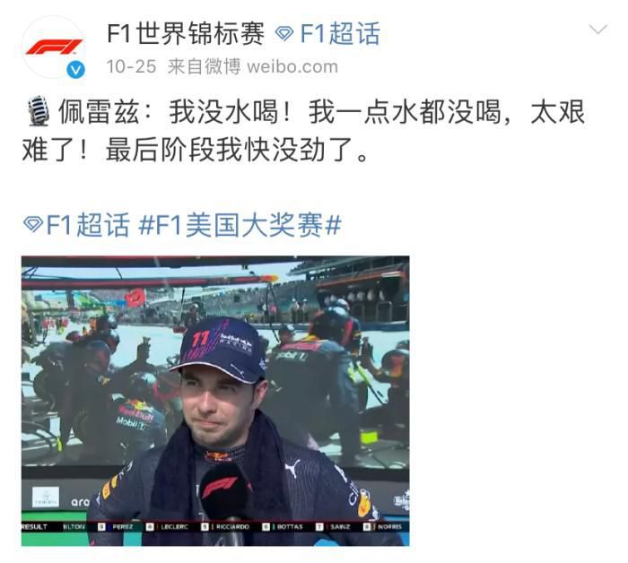 依人综合网
