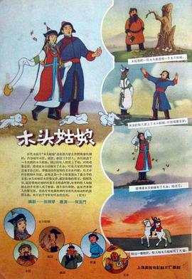 亚洲精品国产一区二区