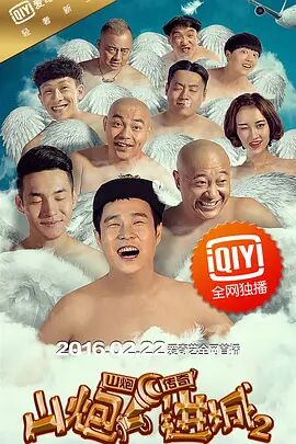 aaa一级黑人毛片