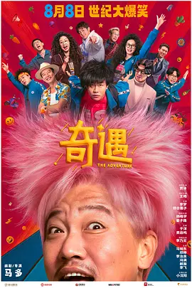 久草国产在线视频