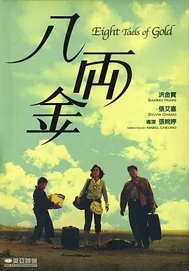 长安汽车业绩
