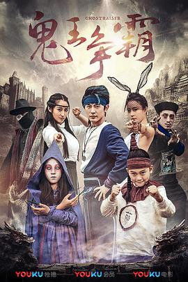 伊人久久综合影院首页