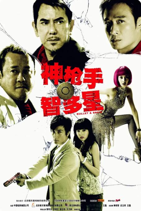 120分钟淫片免费看
