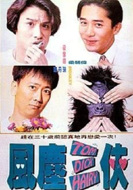二区在线观看