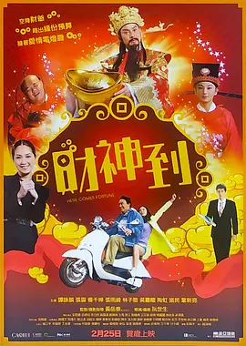 美谷朱里流出