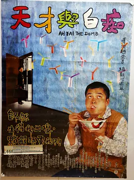 林茵是什么小说
