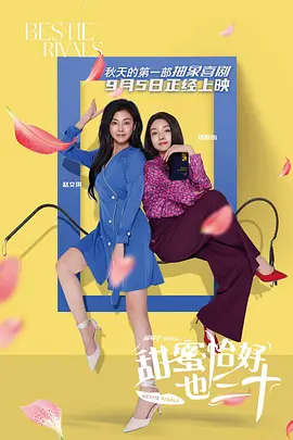 91麻豆高清视频