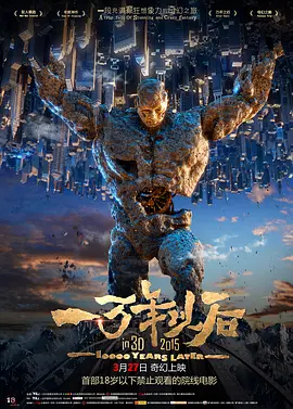 heyzo系列