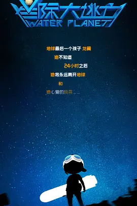 少妇的诱惑播放