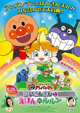 一区二区三区精品国产欧美