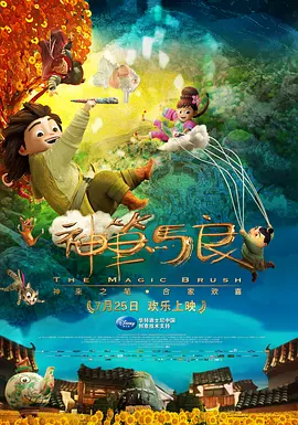 色中色软件