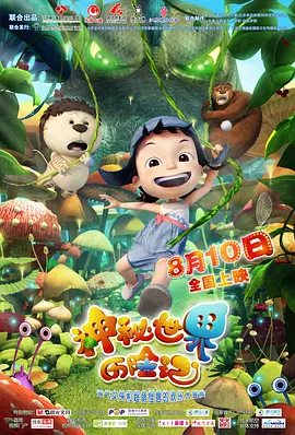亚洲三级中文字幕