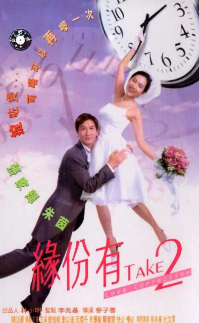 极品盗拍美女嘘嘘露脸