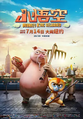 李准基演的全部电视剧