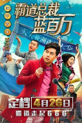 男女嗟嗟