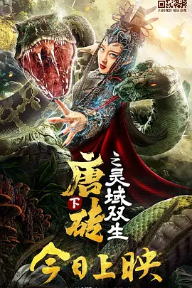 奇米77777国产在线视频