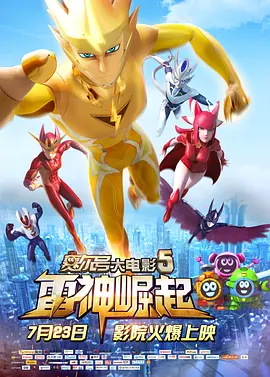 可以看女生隐私部位的软件