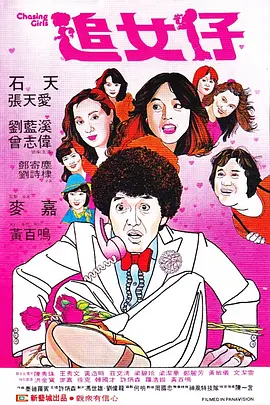 原神淫辱系列同人h