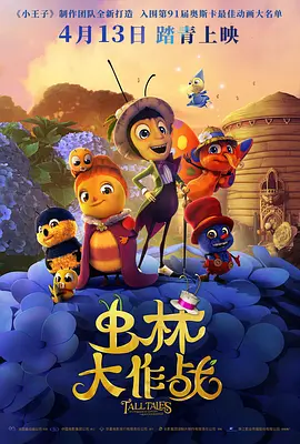 后进极品圆润翘臀在线播放