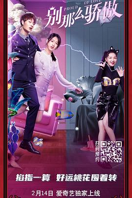 国产精品亚洲综合五月天