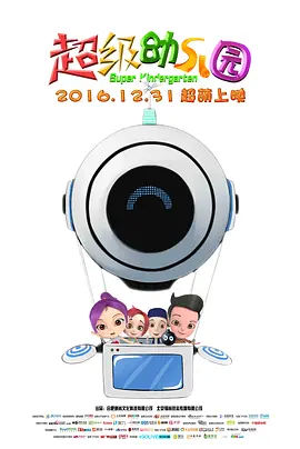 3d无尽喷出女仆