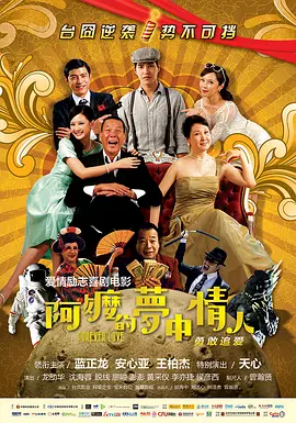 男女裸体无遮挡做爰