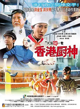 国内精品一区二区三区最新