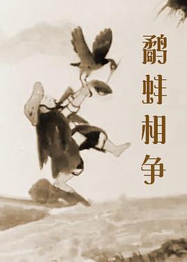 伊人黄色片