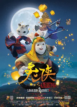 aaa毛片手机在线现看