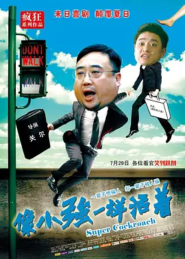 欧美日韩中文国产