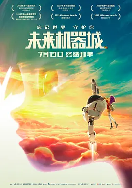 国产成人自啪精品视频