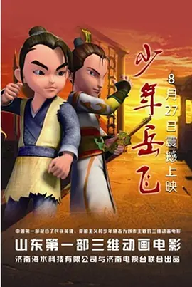 四虎麻豆国产精品