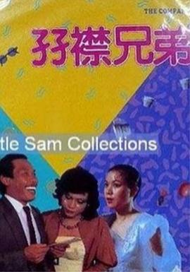 欧美国产精品久久
