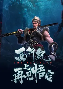 成年午夜在线观看