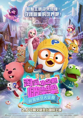 7708c色卡