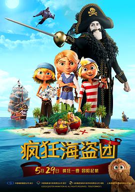 日韩精品视频在线观看网址