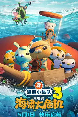 99亚洲热